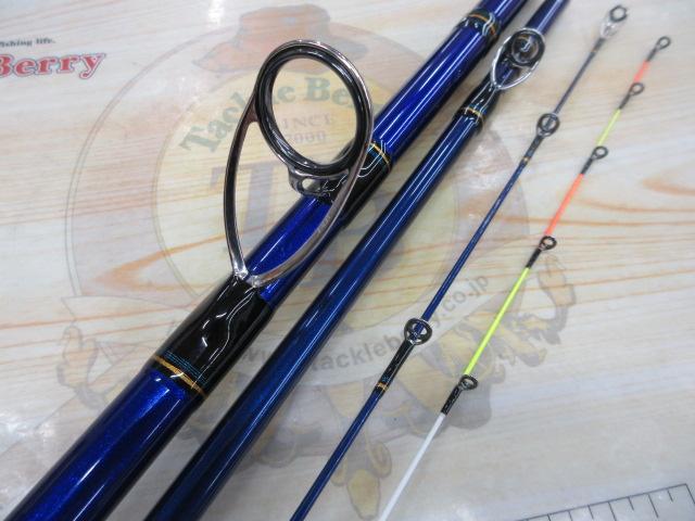 BLUE CABIN MH-350・J 釣り竿 ダイワ クラブブルーキャビン MH-350・J (ロッド・釣竿) 価格