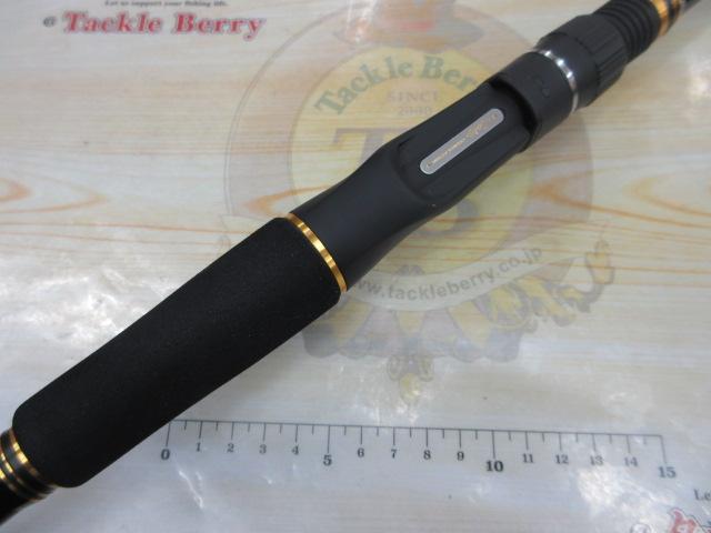 海上釣堀アルティメイトスペック くわせロングB400｜＠ベリーネット