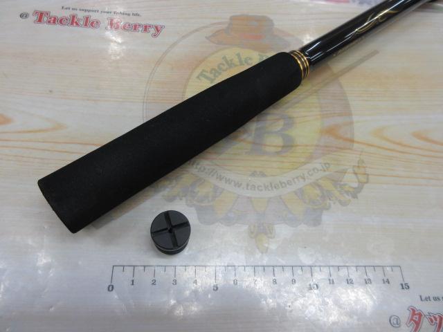 海上釣堀アルティメイトスペック くわせロングB400｜＠ベリーネット