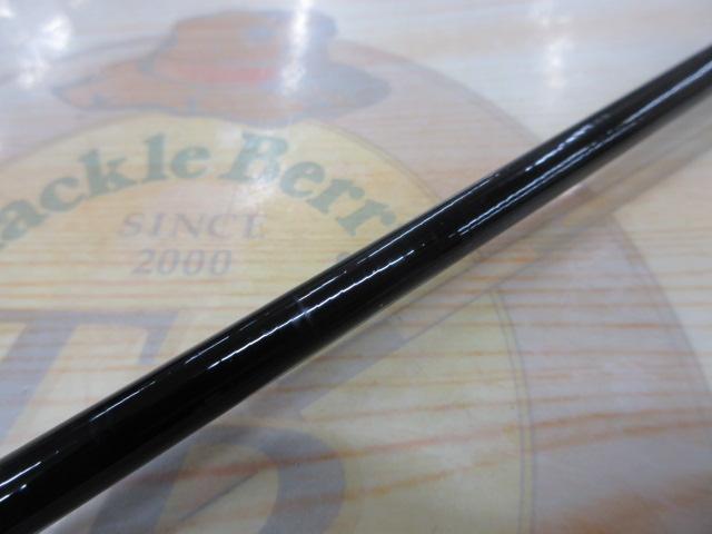 海上釣堀アルティメイトスペック くわせロングB400