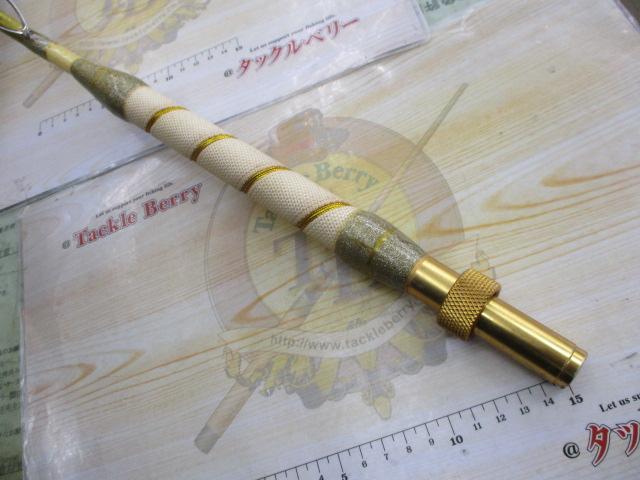 ゴクスペシャル バージョンS 931-80