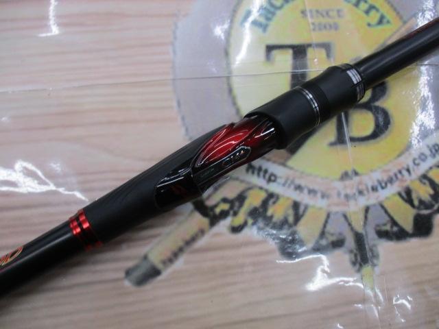 SHIMANO ファイヤーブラッド　オナガ　グランドブレーカー　2-530 シマノ シマノ ファイアブラッド・オナガ グランドブレーカー 2
