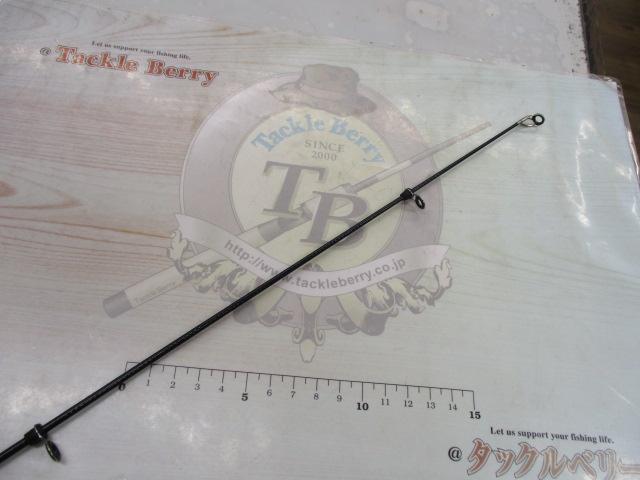 (未使用･未開封品)　ダイワ(DAIWA) シーパラダイス H-350・E qdkdu57 ダイワ シーパラダイス H-350 E【即日発送】(H-350・E): 竿
