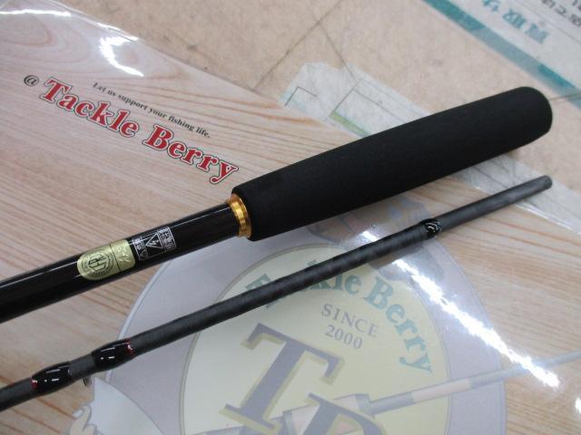 【新品未開封】25炎月BB一つテンヤマダイ B235MH＋ シマノ 炎月BB 一つテンヤマダイ B235MH+ (ロッド・釣竿) 価格