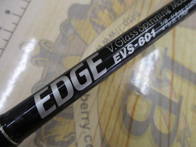 エッジ EVS-601