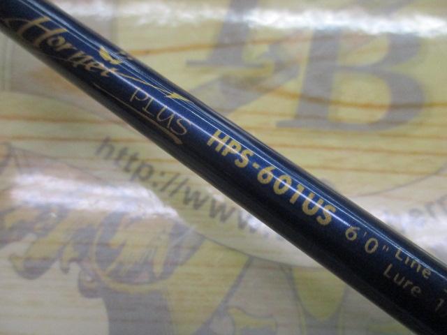 ホーネットプラス HPS-601US