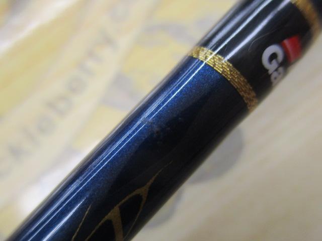 ホーネットプラス HPS-601US