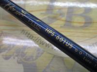 ホーネットプラス HPS-601US