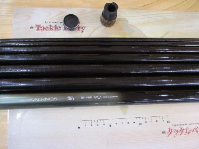 AERNOS 90 鮎竿 中硬型 266g AERNOS 90 鮎竿 中硬型 266g - メルカリ