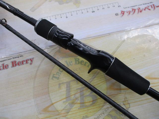 ゆうり　ディアルーナB86ml 18ディアルーナB86ML | イシグロ公式オンラインショップ