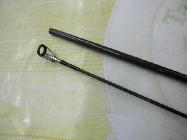 トラウティンスピンインターボロン TRB-56UMT