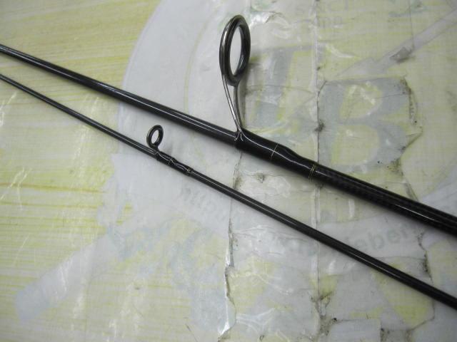 トラウティンスピンインターボロン TRB-56UMT