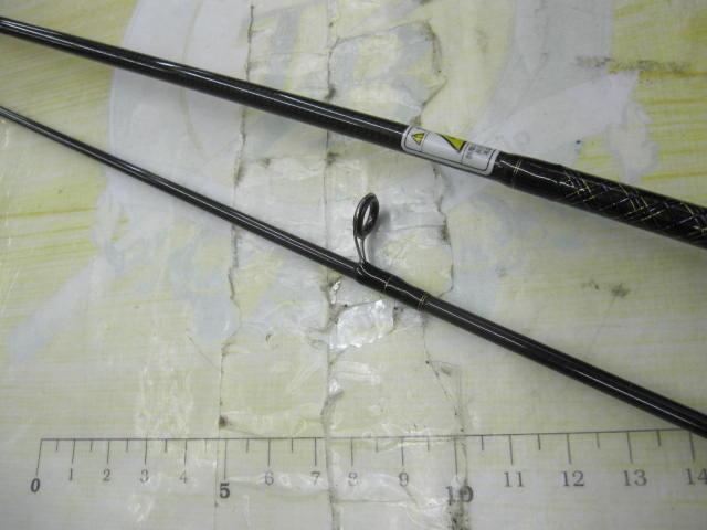 トラウティンスピンインターボロン TRB-56UMT