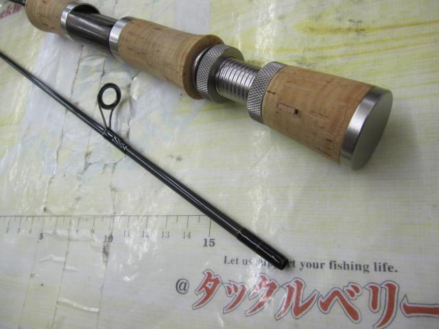 トラウティンスピンインターボロン TRB-56UMT