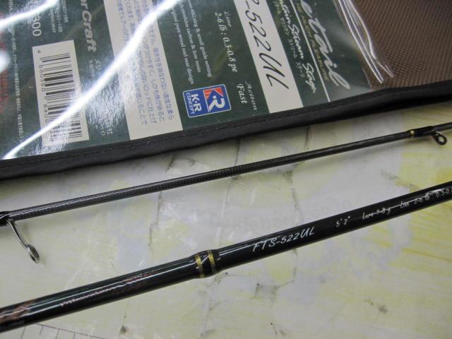 専用です　　FINETAIL FTS-522L ファインテール FTS-522UL｜＠ベリーネット 日本最大新品中古