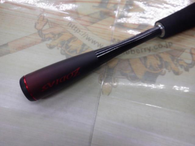20ゾディアス 168L-BFS｜＠ベリーネット 日本最大新品中古釣具