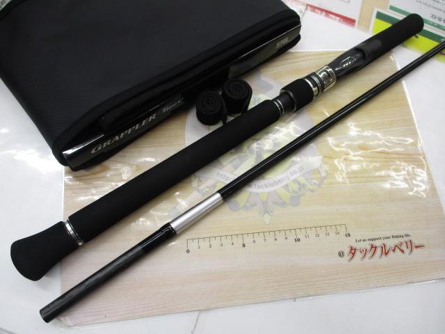 グラップラー Type C S70L シマノ グラップラー タイプ C S70L 25年モデル【大型商品