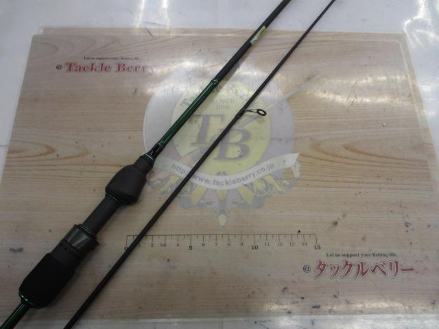 マスビートⅢ MBS-622LSⅢ