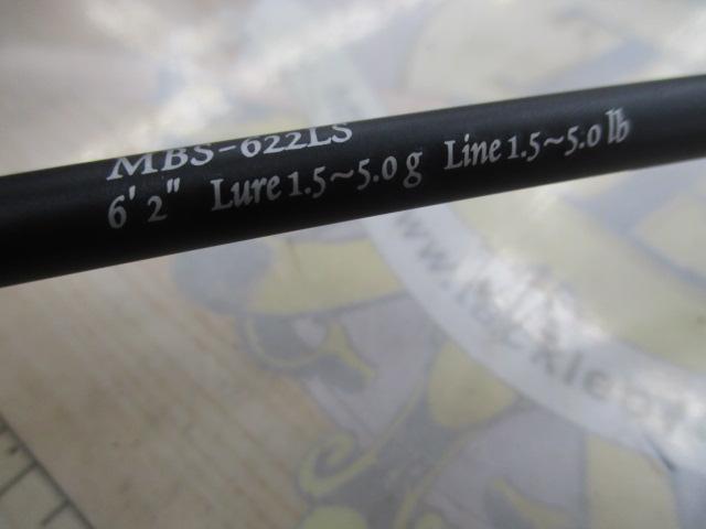 マスビートⅢ MBS-622LSⅢ