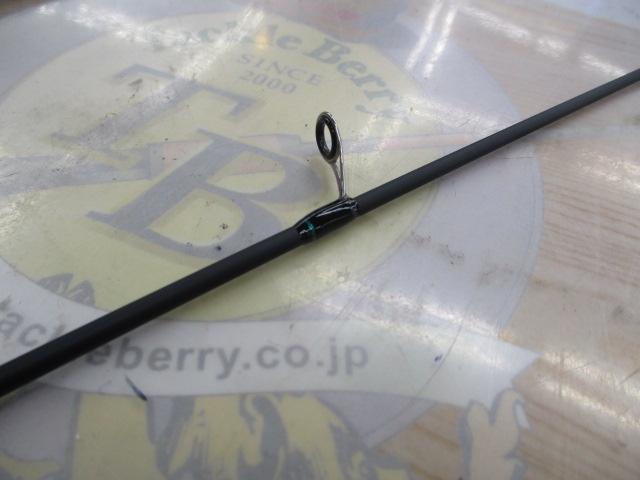 マスビートⅢ MBS-622LSⅢ