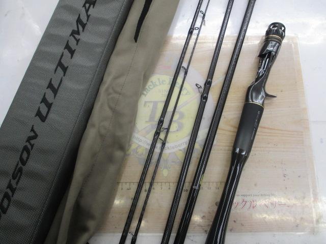 SHIMANO ポイズンアルティマ5ピース 1610MH-5 新品　未使用 334_1_800.jpg?20230228161144