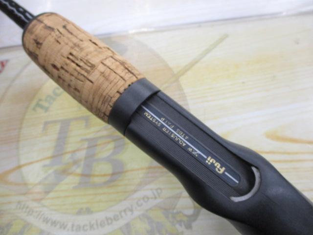 ホーネット HC-581L