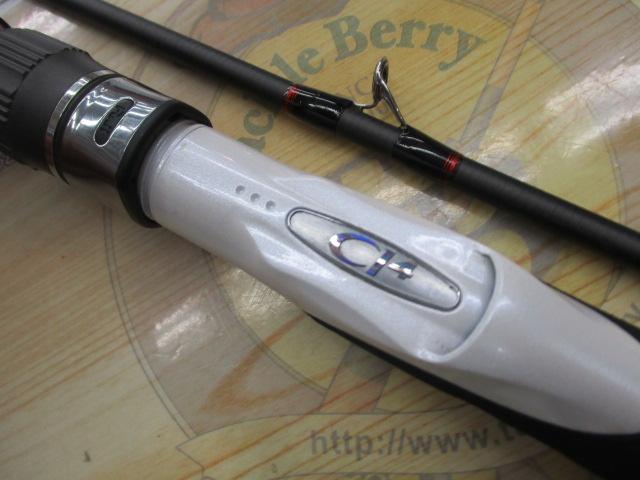 ライトゲームCI4モデラート タイプ73 H225｜＠ベリーネット 日本最大