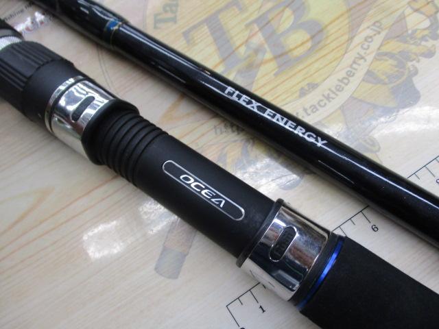 オシアプラッガーBG S80M｜＠ベリーネット 日本最大新品中古釣具