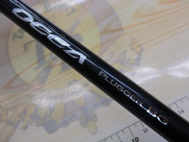 シマノOCEA オシアプラッガーbg フレックスエナジーs80m シマノ オシア プラッガー BG FLEX ENERGY S83H (ロッド・釣竿