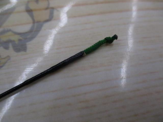 別作江戸川中硬3.6m