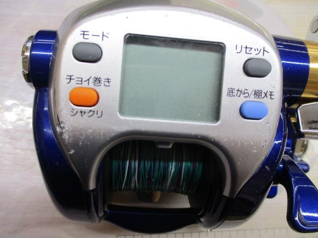 ハイパータナコン 500Fe｜＠ベリーネット 日本最大新品中古釣具