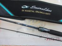 エメラルダスEX OR63MLS-SMTT IM