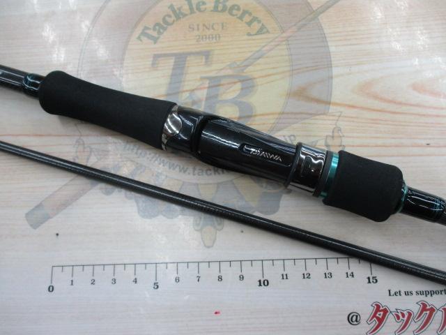 エメラルダスエア 83MI｜＠ベリーネット 日本最大新品中古釣具