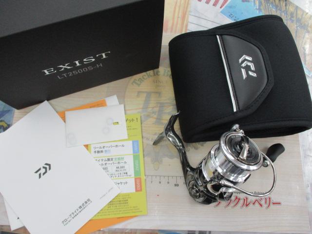 22イグジスト LT2500S-H