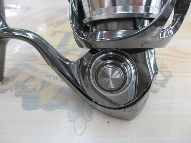 22イグジスト LT2500S-H