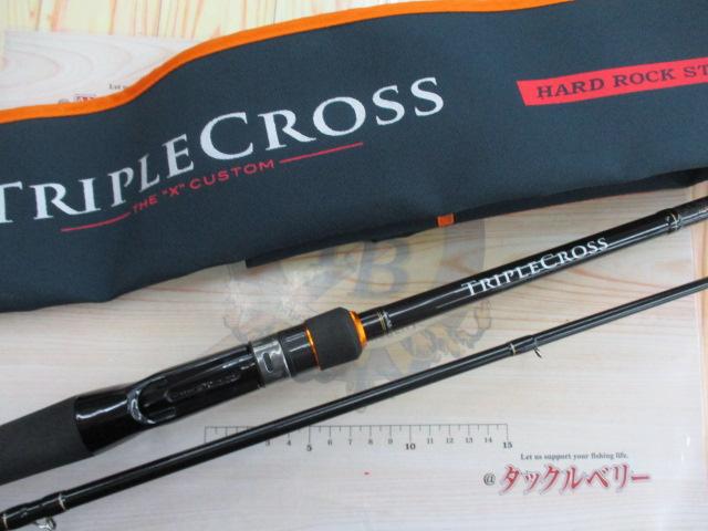 美品　トリプルクロス　TCX-822H/B 専用ケース付き メジャークラフト トリプルクロス ハードロック TCX-822H/B