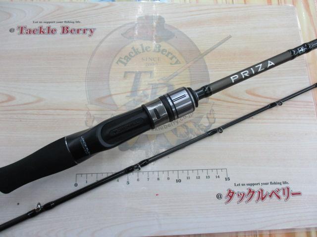プライザタチウオ PRT-160H91｜＠ベリーネット 日本最大新品中古