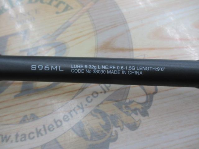 18ディアルーナS96ML 18ディアルーナ S96ML｜＠ベリーネット 日本最大新品中古釣具WEB