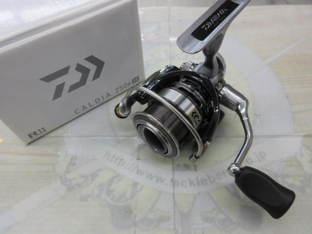 14カルディア 2506H｜＠ベリーネット 日本最大新品中古釣具WEB