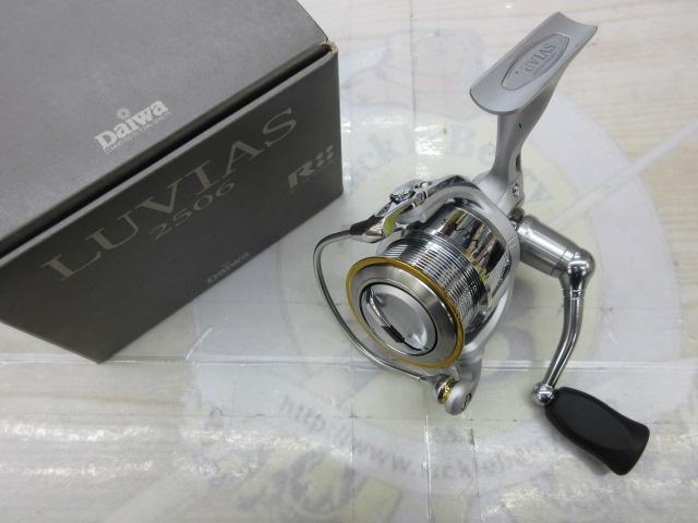 07ルビアス 2506｜＠ベリーネット 日本最大新品中古釣具WEBショップ