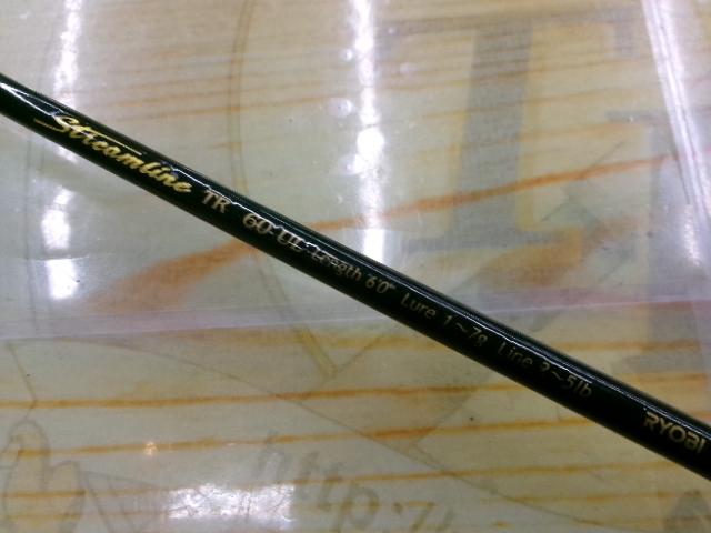 ストリームラインTR 60L