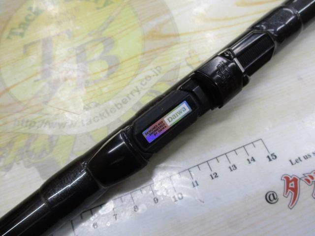 【即日発送】DAIWA 小継　飛竜　3-39M-V 小継飛竜 3-39M-V｜＠ベリーネット 日本最大新品中古釣具WEBショップ