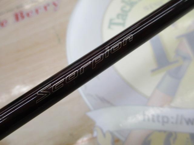 シマノ　スコーピオン1581R-2 シマノ(SHIMANO) スコーピオン 2652R-2 スコーピオン ☆NEW