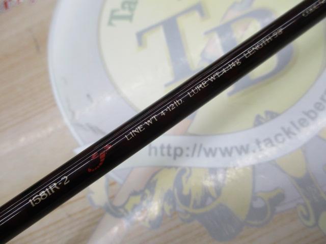 スコーピオン1581R-2 スコーピオン 1581R-2｜＠ベリーネット 日本最大新品中古釣具WEB