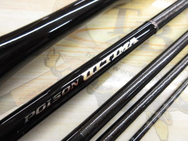 20ポイズンアルティマ P1610MH-5