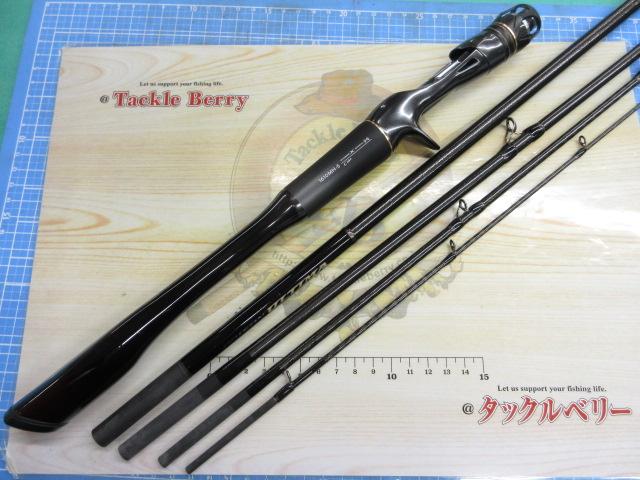 ポイズンアルティマ1610mh-5 新品未使用 レンタル] ポイズンアルティマ 1610MH-5のお試し - シマノ公式