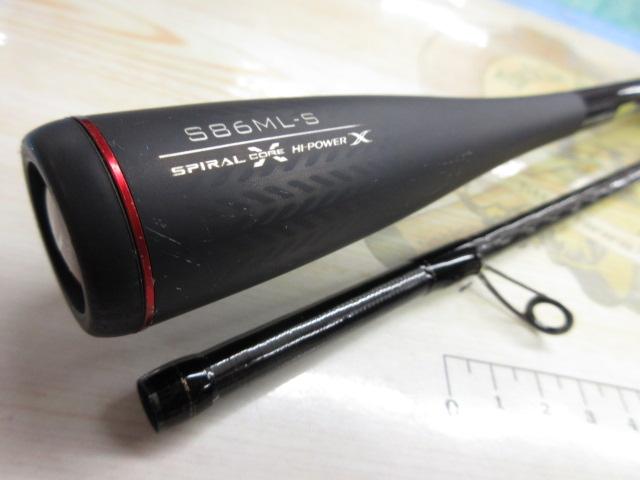セフィアXR S86MLS｜＠ベリーネット 日本最大新品中古釣具WEB
