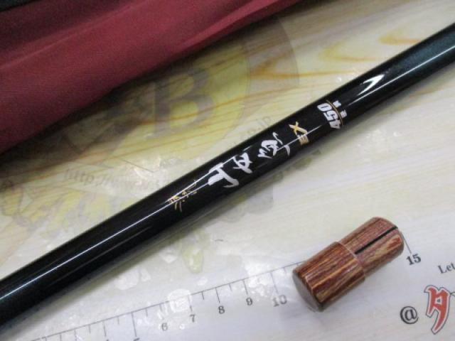渓流竿 北山 450 釣り竿 渓流竿 山女魚 450 硬調 宇崎日新 遊々山 ZX 450 硬調 渓流