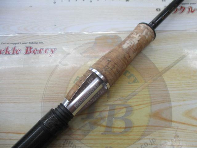 デストロイヤー F3-69XS(フェイズⅡ)itoアルミリールシート