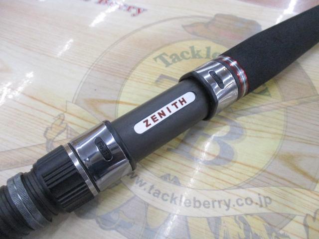 零ZERO式SHIKI スプリントカスタム ZSC-63S-4